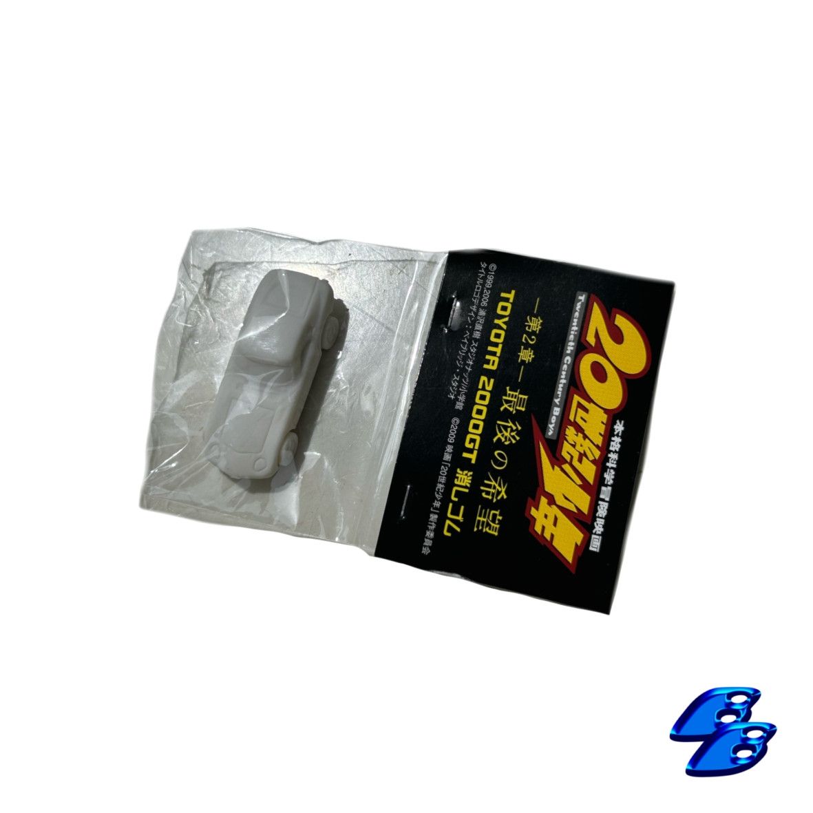 Anime 20th Century Boys Eraser 2000GT Official 2008 Size ONE SIZE - 2 Thumbnail