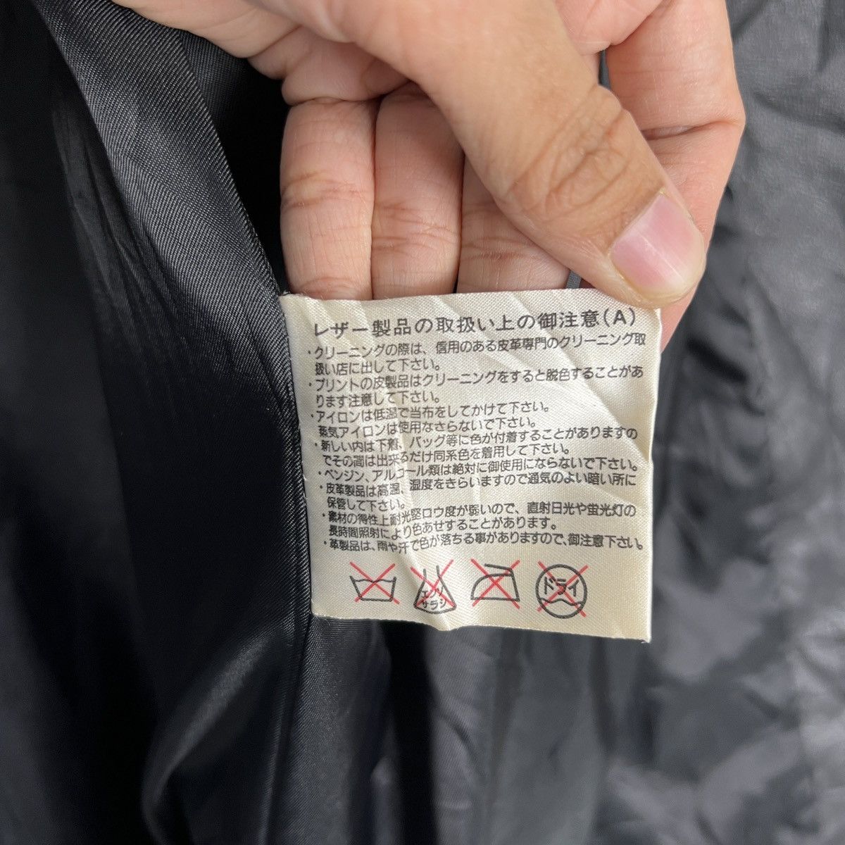 Japanese Brand 🔥 ELU REVE LEATHER JACKET RARE NICE DESIGN Size US M / EU 48-50 / 2 - 17 Thumbnail
