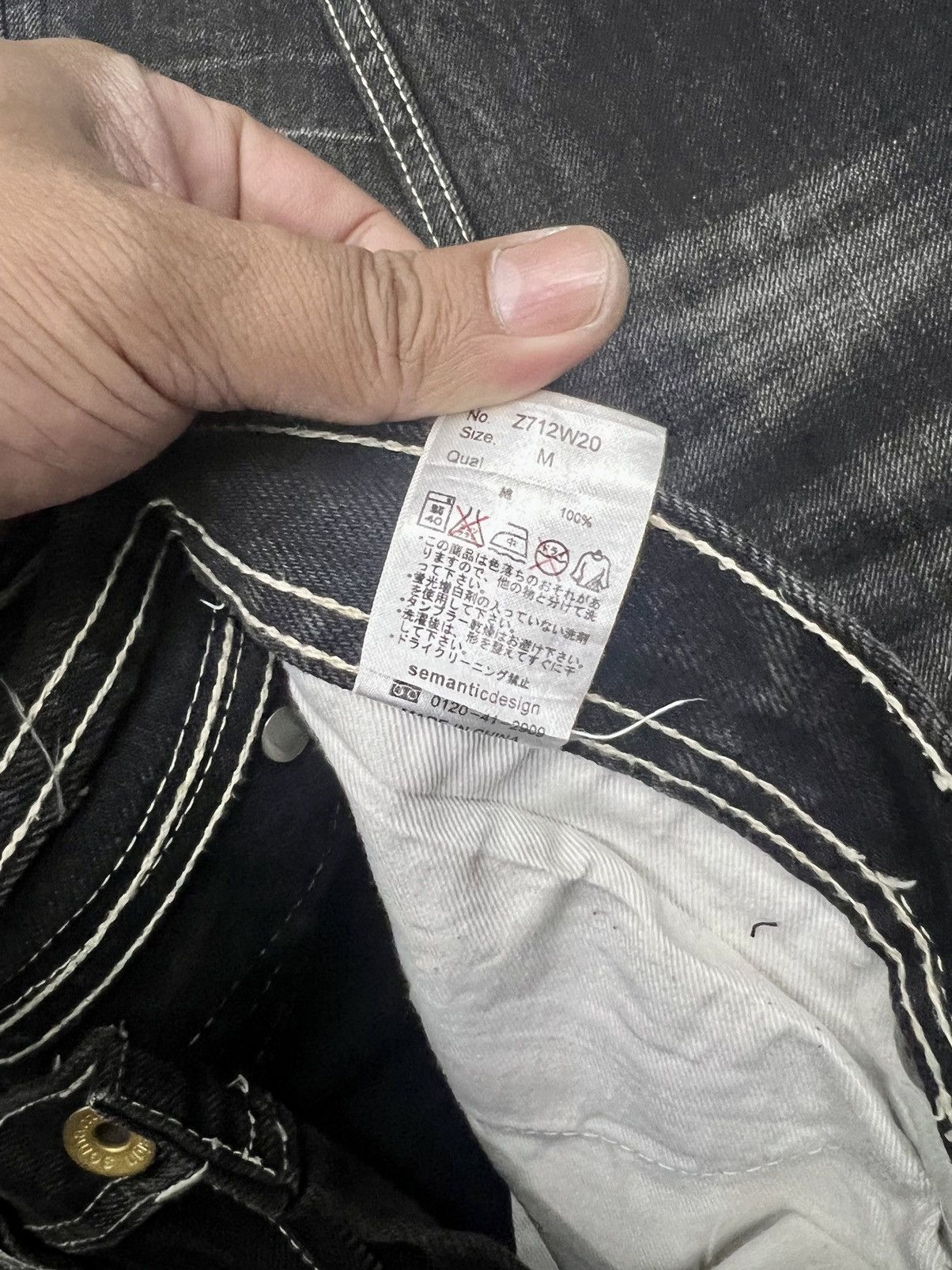 If Six Was Nine SEMANTIC DESIGN SMOKED BLACK DENIM Size US 32 / EU 48 - 10 Thumbnail