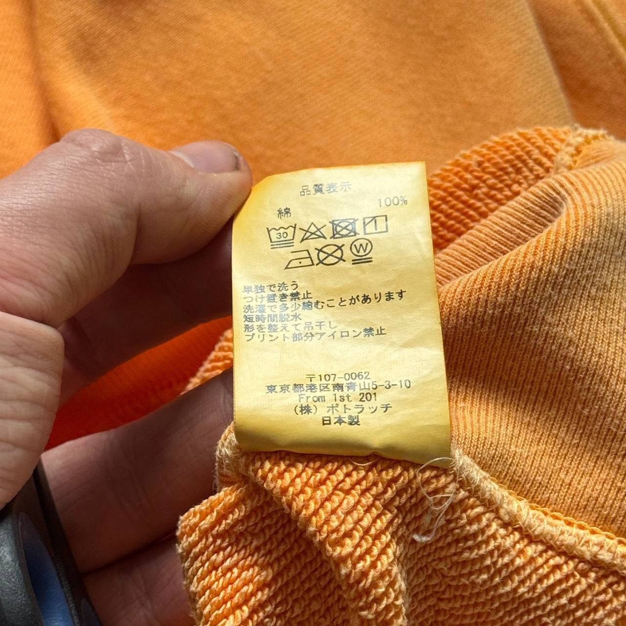 Cav Empt Cav Empt Japan Dyed Digital Hoodie Size US XL / EU 56 / 4 - 11 Thumbnail