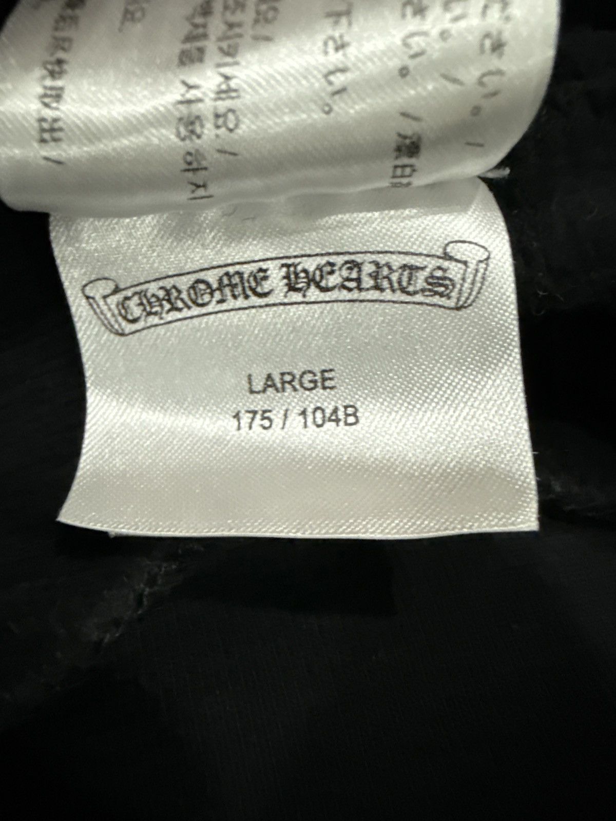 Chrome Hearts Chrome Heart Las Vegas Hoodie Size US L / EU 52-54 / 3 - 6 Thumbnail