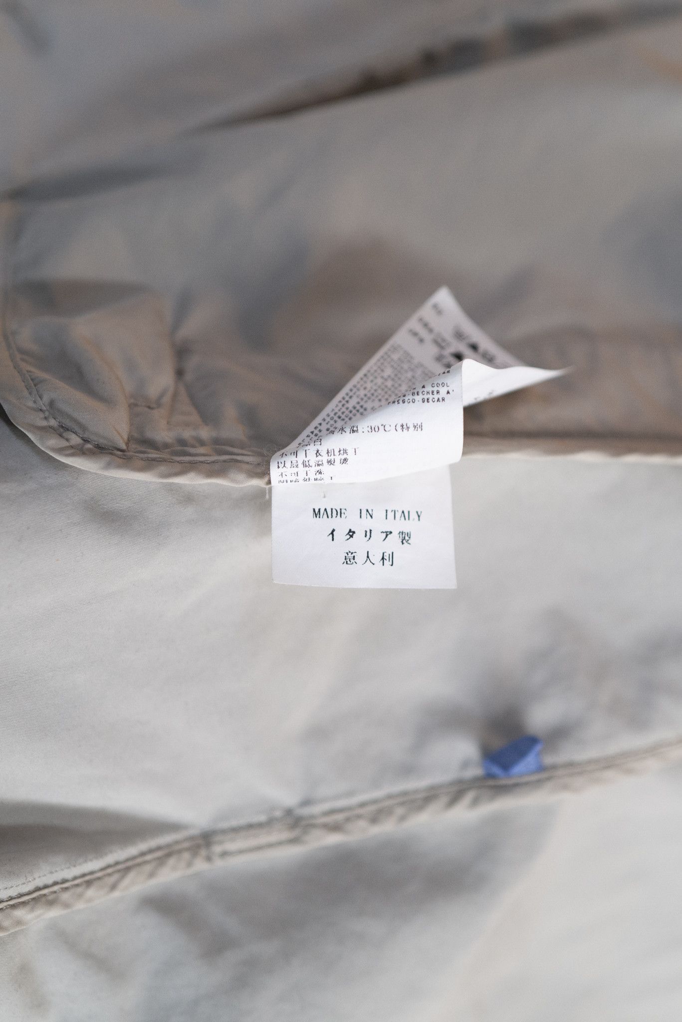 Stone Island VINTAGE STONE ISLAND PARKA 65/35 POLY/NYLON BEIGE SZ. XL Size US XL / EU 56 / 4 - 11 Thumbnail
