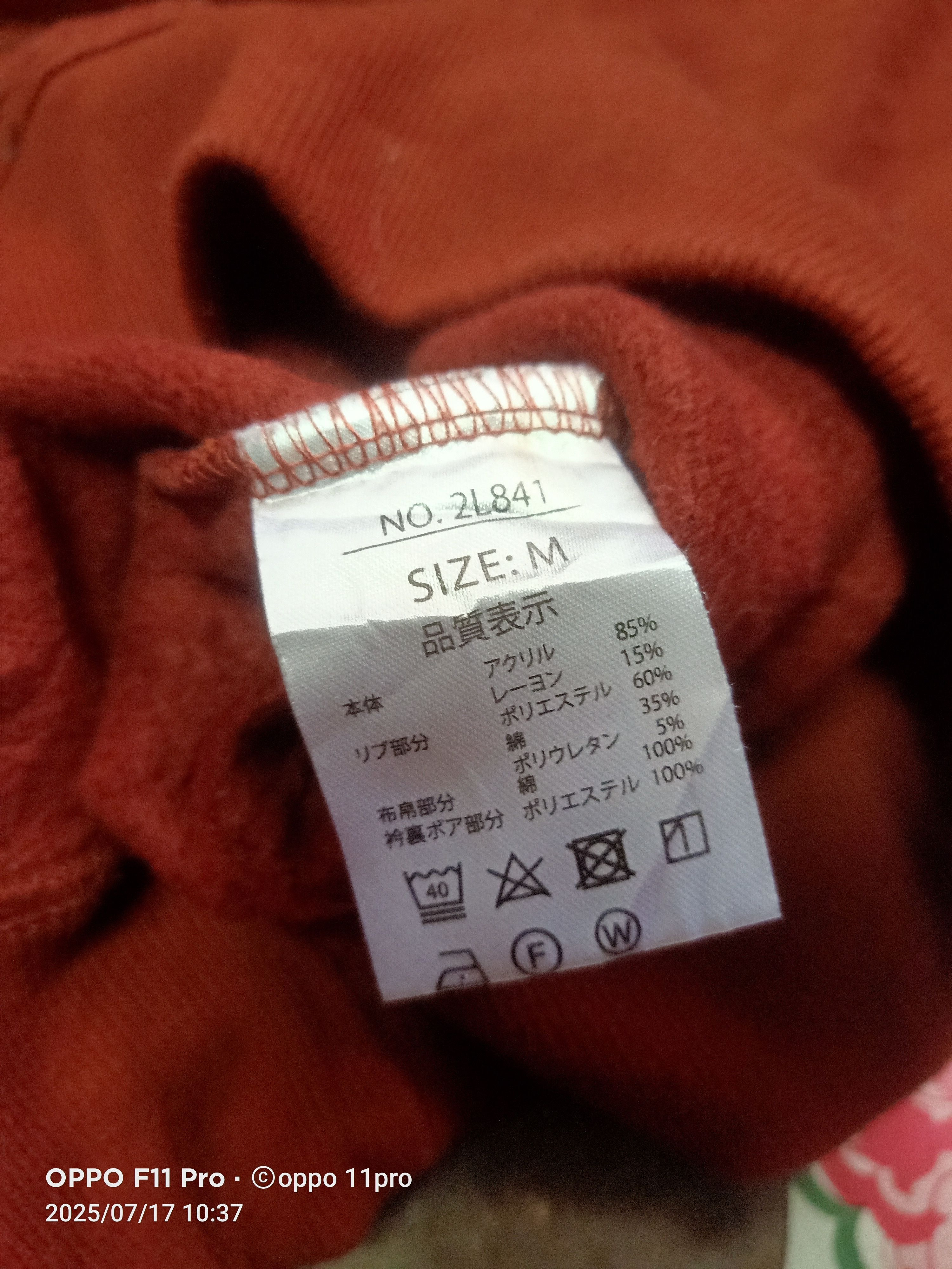 Kansai Yamamoto K⚡ansai Yamamoto Halfzipper Front Poket ⚡ Size US M / EU 48-50 / 2 - 7 Thumbnail