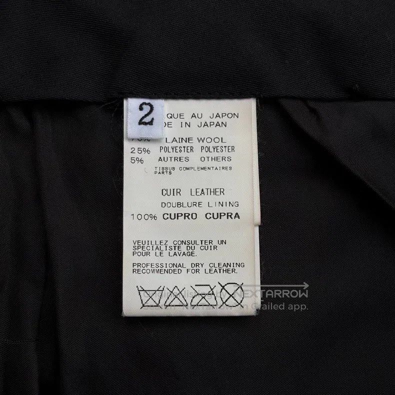 Yohji Yamamoto YOHJI YAMAMOTO size M Double-Layer Patchwork Ankle Pants Size US 27 - 8 Thumbnail