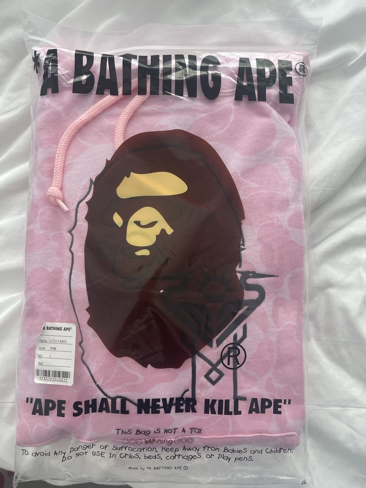 BAPE x INTER MIAMI CF CAMO PULLOVER HOODIE
