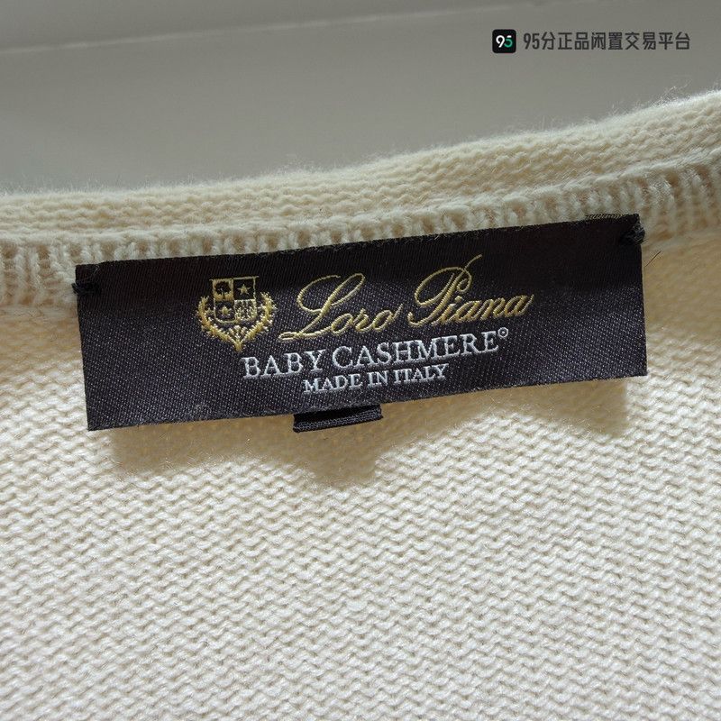 Loro Piana Loro Piana Cashmere Striped Zip Hoodie Unisex Size US XXS / EU 40 - 1 Thumbnail