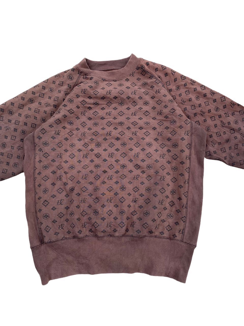 image of Vintage Evisu Far East Monogram Sweatshirt Jumper in Brown, Men's (Size Large)