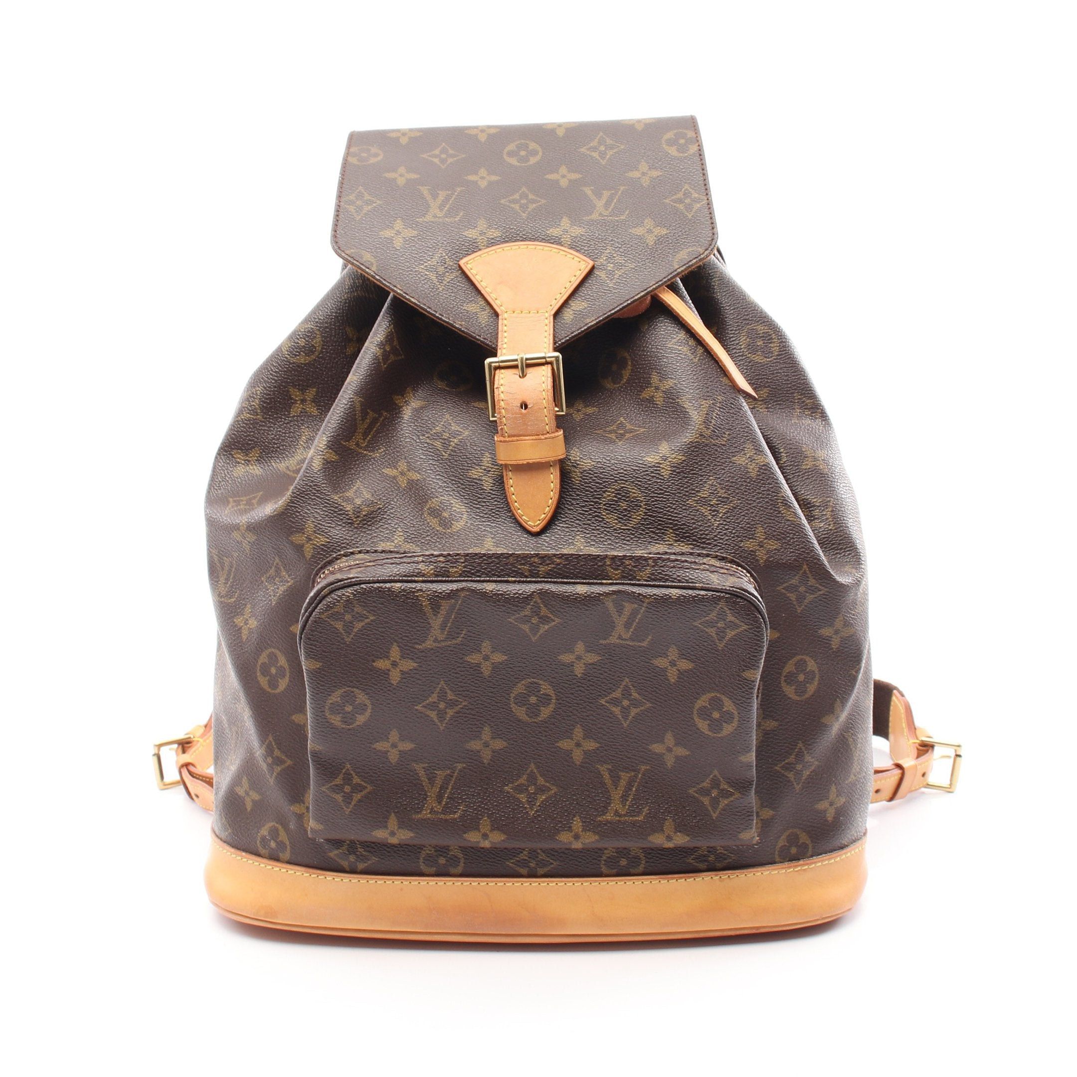 Louis Vuitton Louis Vuitton Montsouris Gm Monogram Backpack Rucksack Leather Brown Size ONE SIZE - 1 Thumbnail