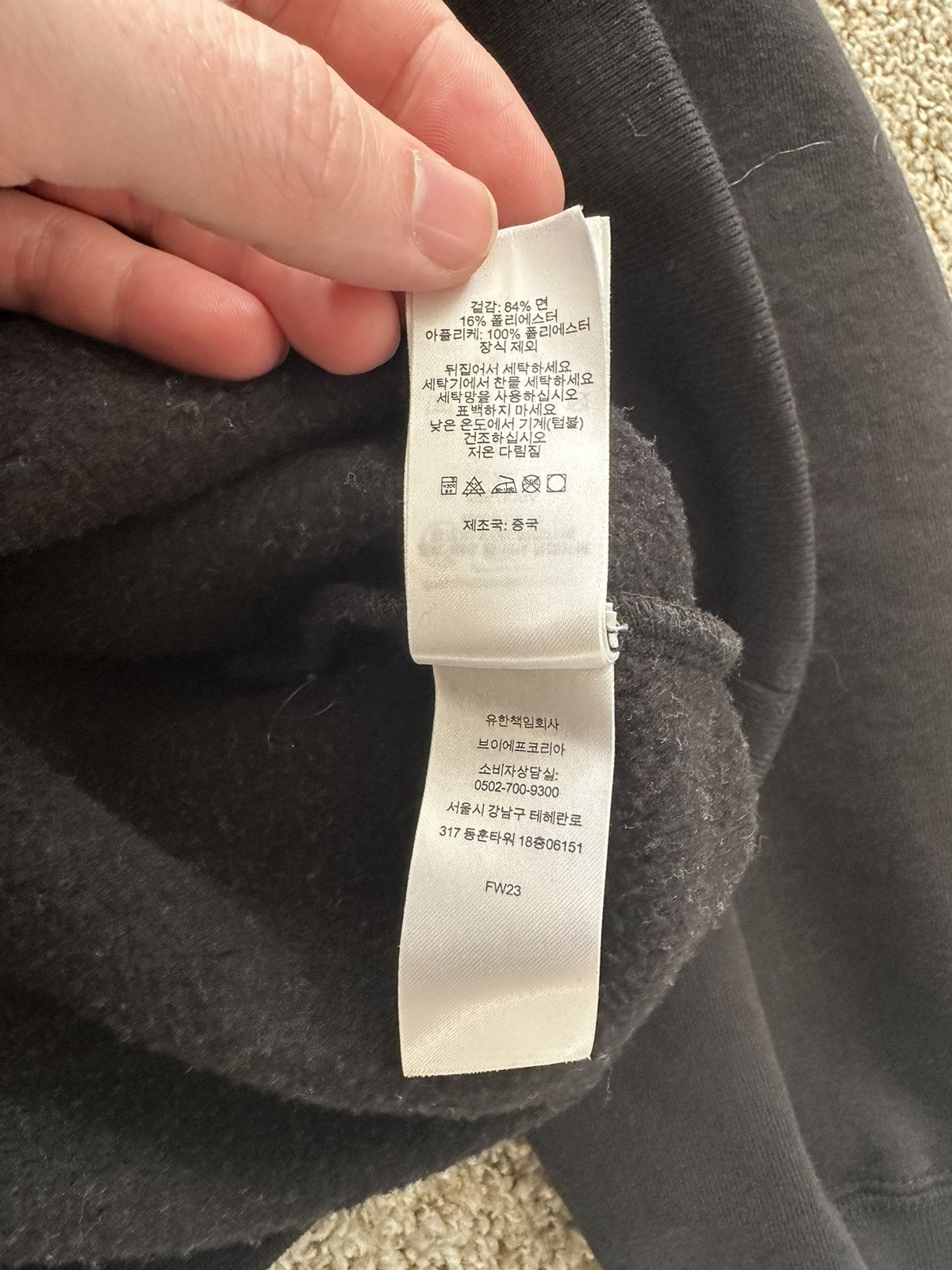 Supreme Supreme Hoodie Satin Logo Size US XL / EU 56 / 4 - 8 Thumbnail