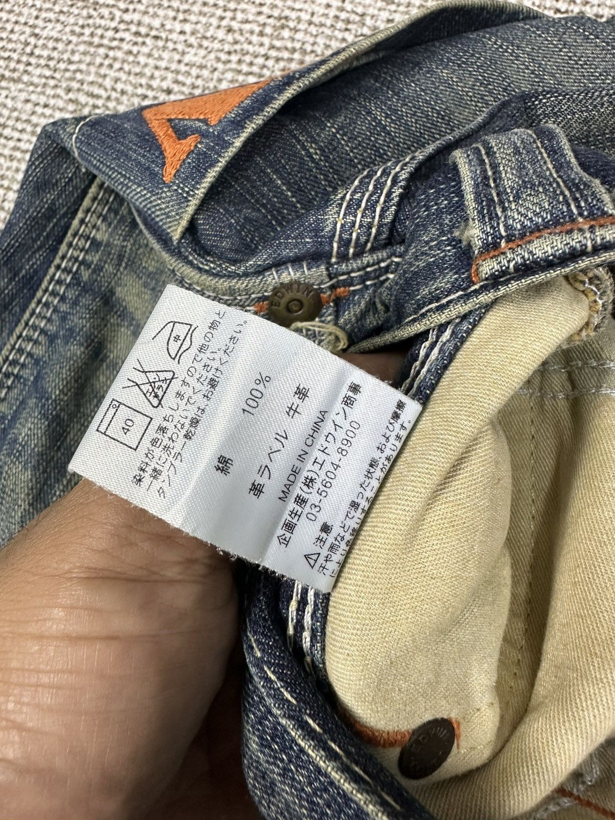 Edwin Vintage Edwin 465 XVS Distressed Denim Jeans - Baggy D740 Size US 32 / EU 48 - 15 Thumbnail
