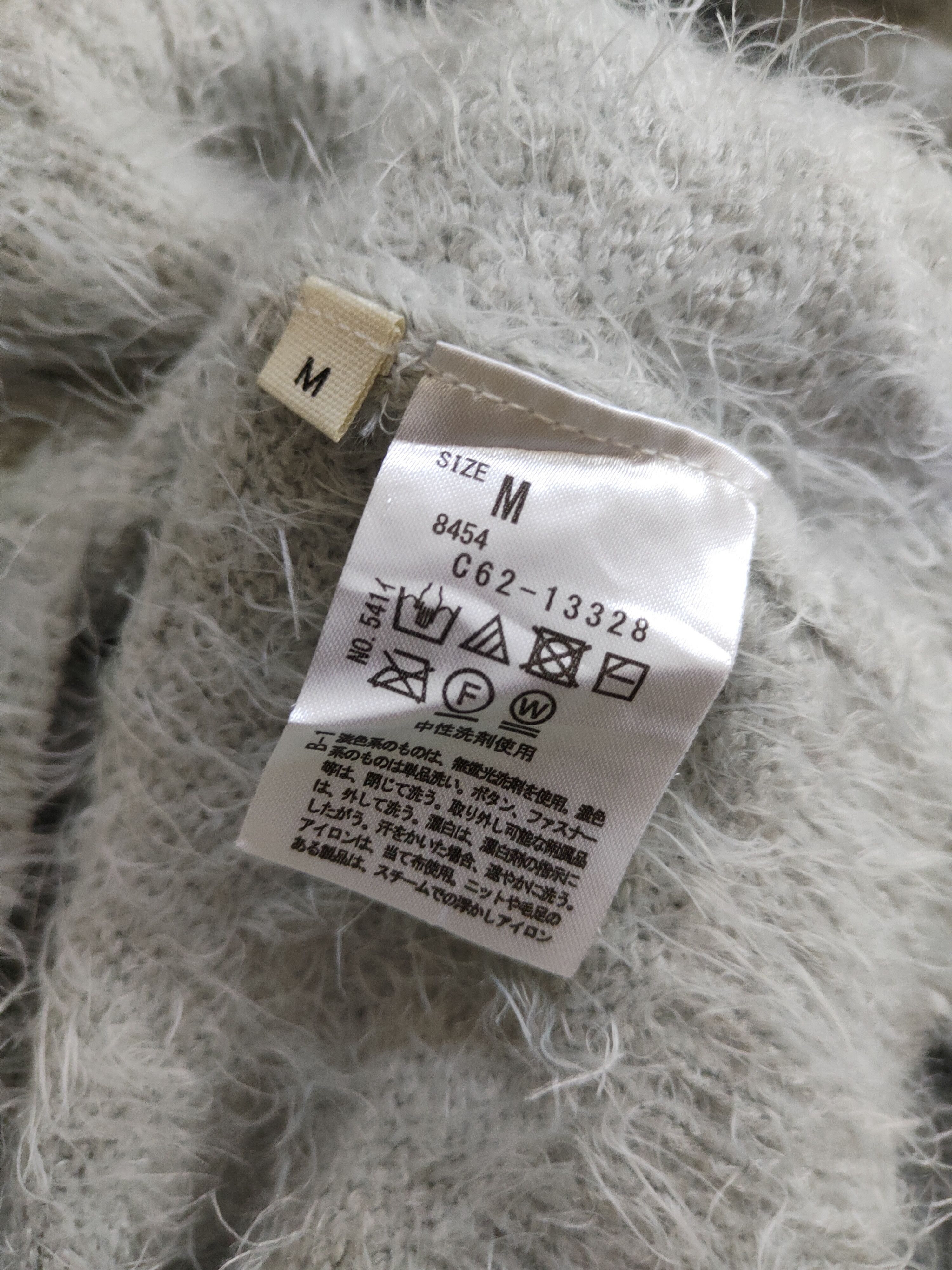 Aran Isles Knitwear Shoo La Rue Gray Shag Shaggy Fur Mohair Knitwear #S2063 Size M / US 6-8 / IT 42-44 - 11 Thumbnail