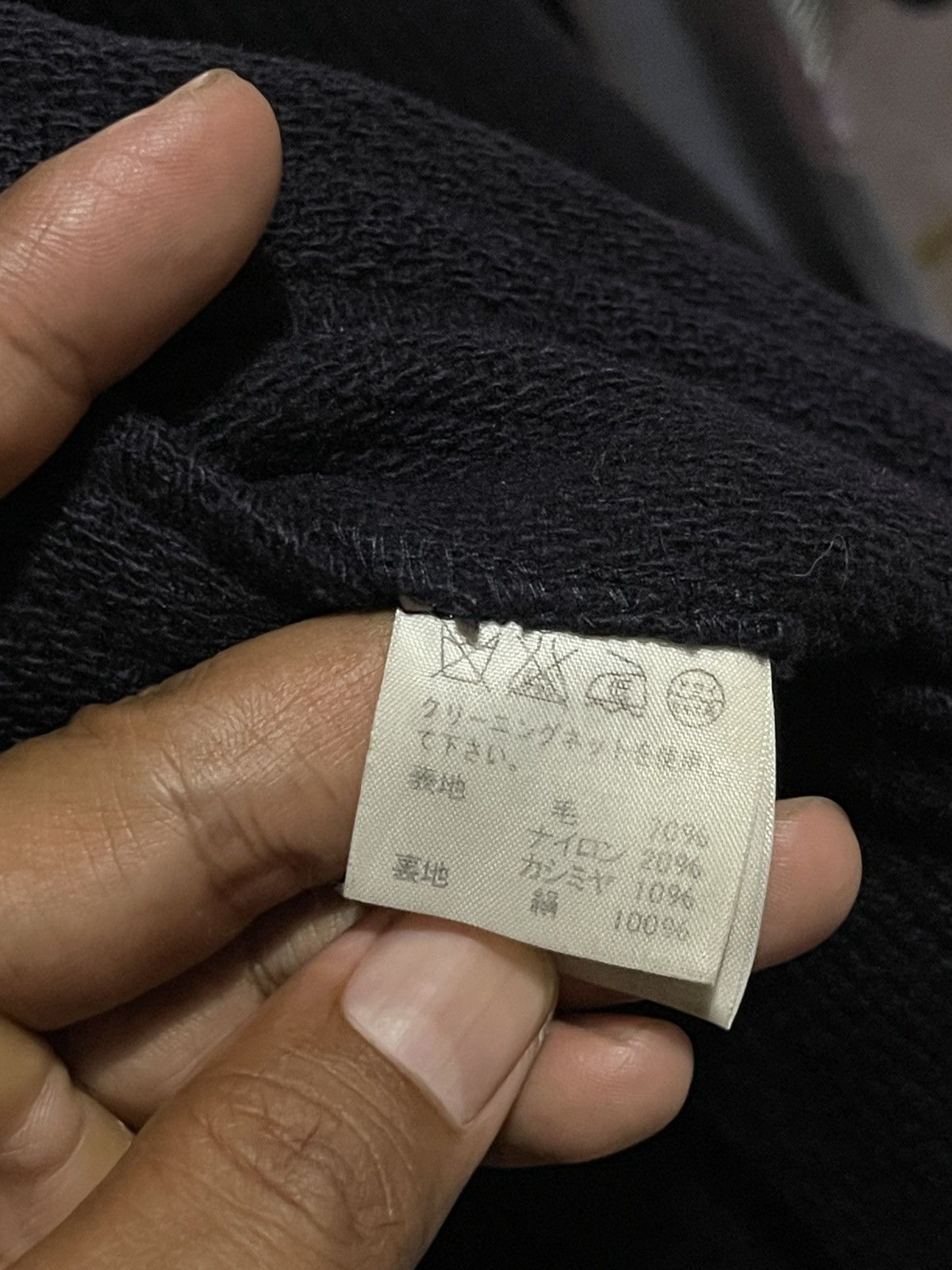 Tsumori Chisato Tsumori Chisato Short Peacoat Size M / US 6-8 / IT 42-44 - 7 Thumbnail