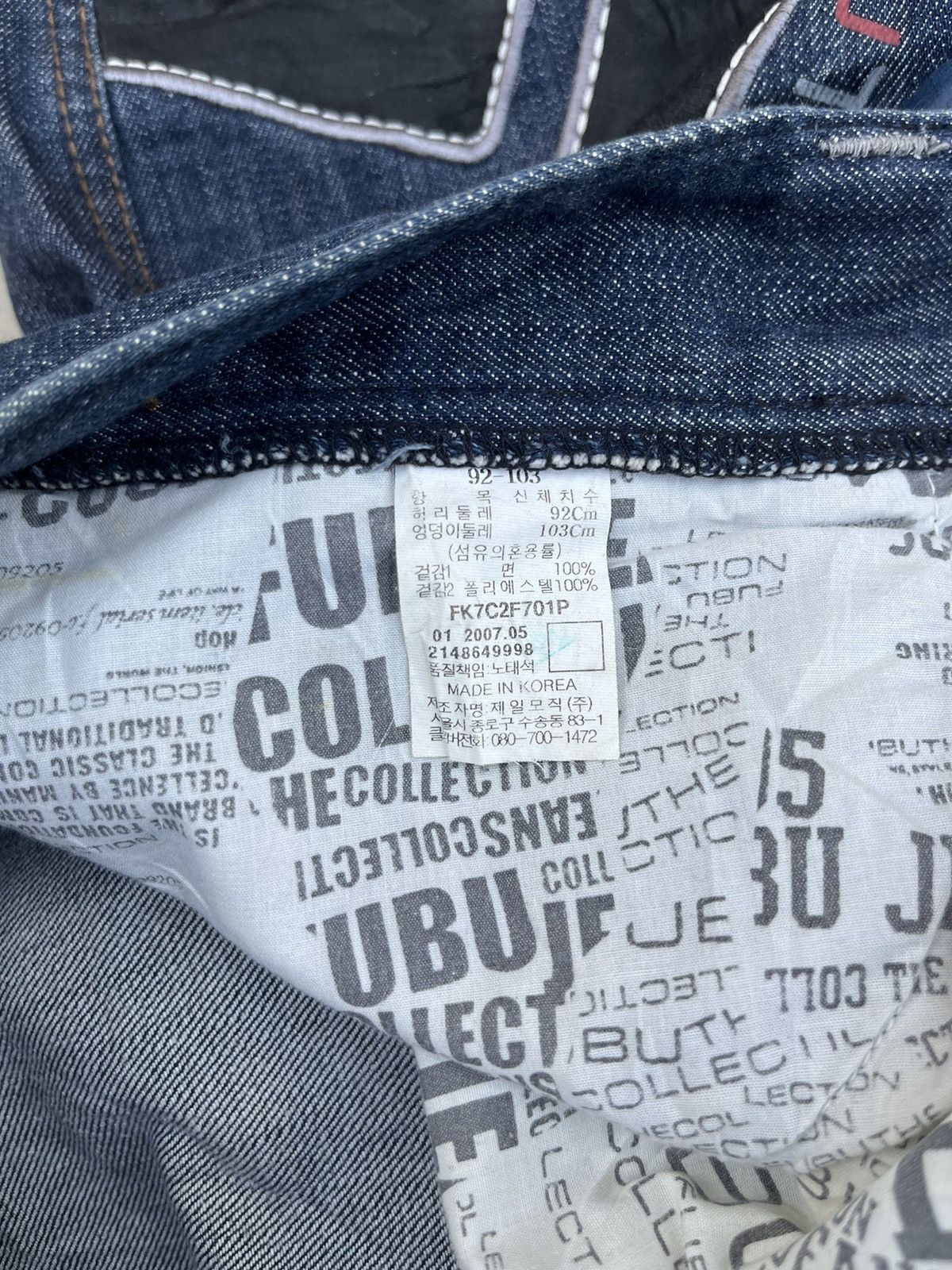 Fubu FUBU JORTS Size US 36 / EU 52 - 9 Thumbnail