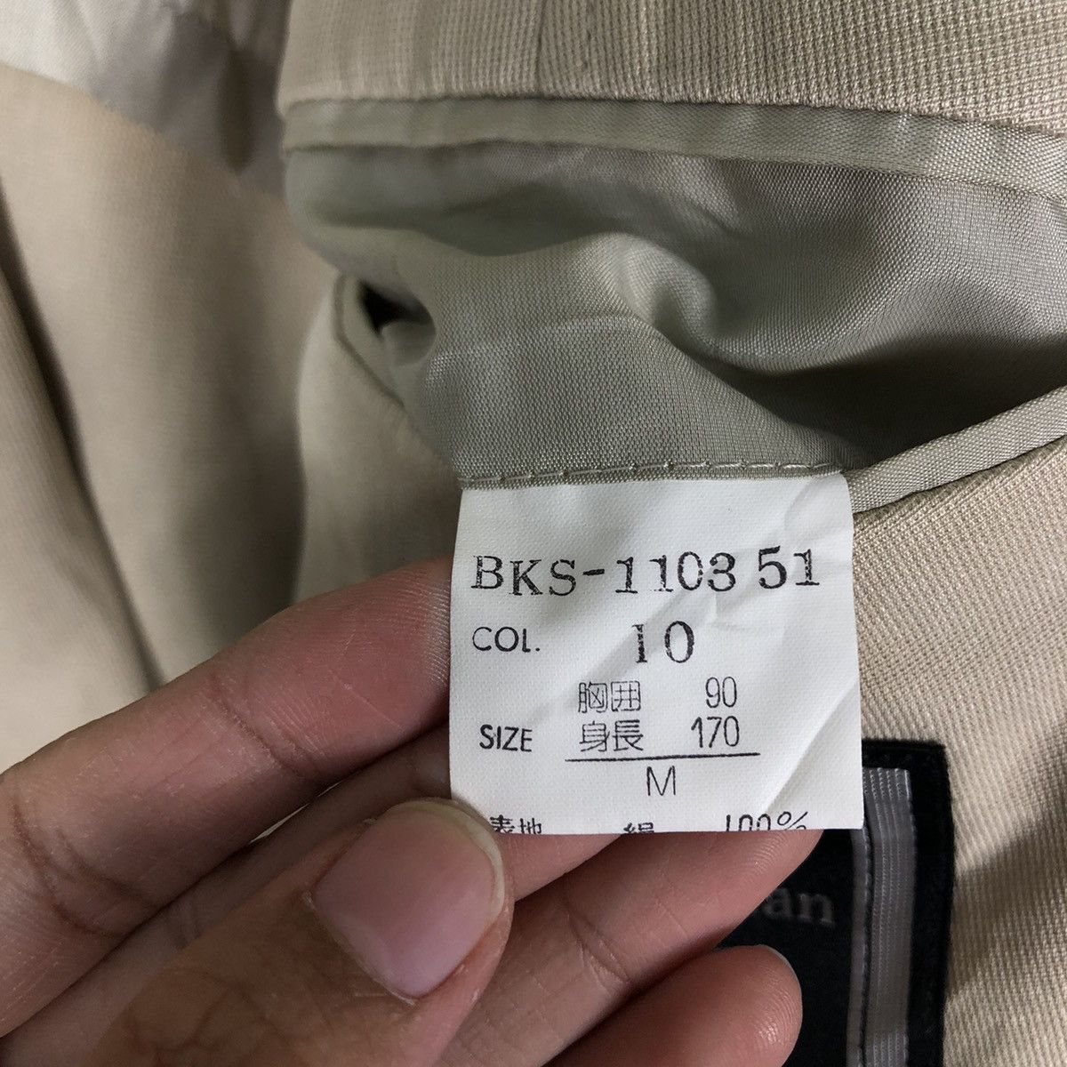 Christian Dior Monsieur 🔥Vintage Double Breast Coats Jacket Christian Dior Monsiuer Size US M / EU 48-50 / 2 - 18 Thumbnail