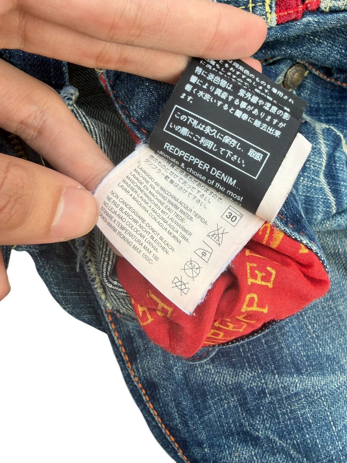 Tornado Mart RED PEPPER RUSTY CLAWNMARK JAPANESE PUNK DISTRESSED DENIM Size US 32 / EU 48 - 15 Thumbnail