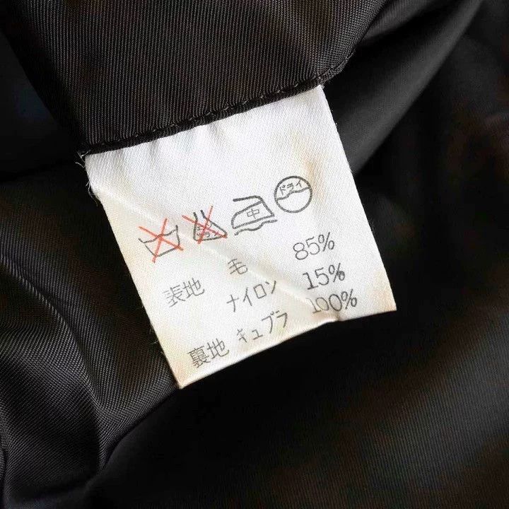 Issey Miyake issey miyake Collarless wool coat Size US M / EU 48-50 / 2 - 5 Thumbnail