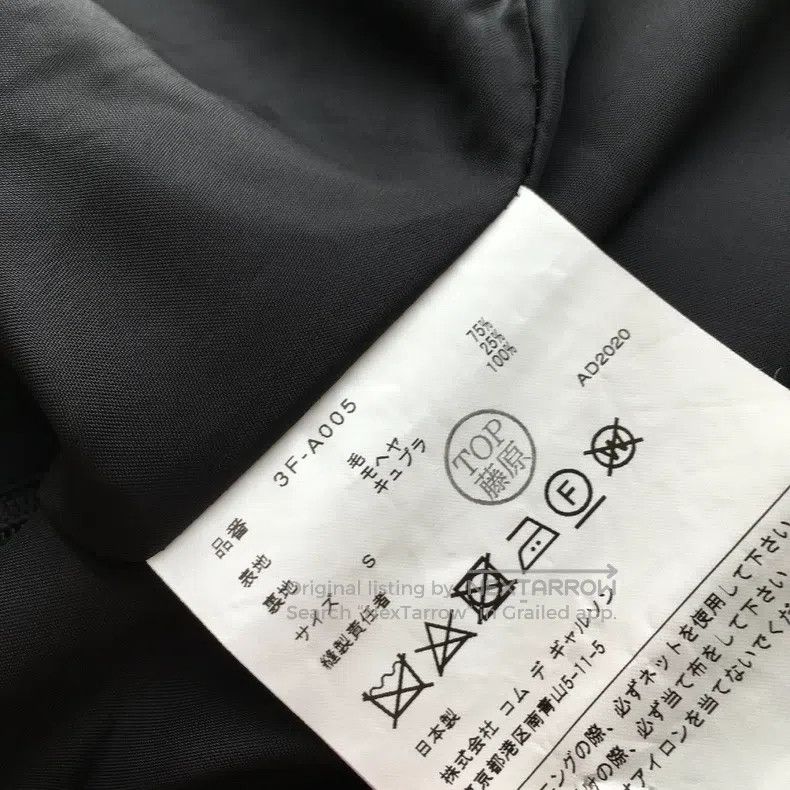 Comme des Garcons Comme des Garcons Black design dress Size S / US 4 / IT 40 - 6 Thumbnail