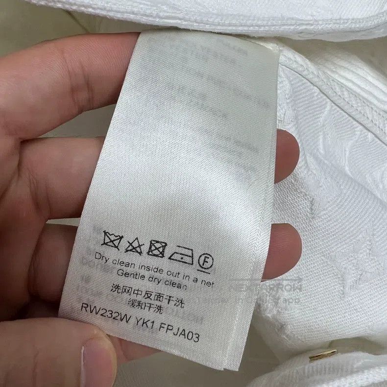Louis Vuitton Louis Vuitton SS23 Full Logo Embossed Single Sleeveless Wh Size XXS / US 00 / IT 34 - 5 Thumbnail