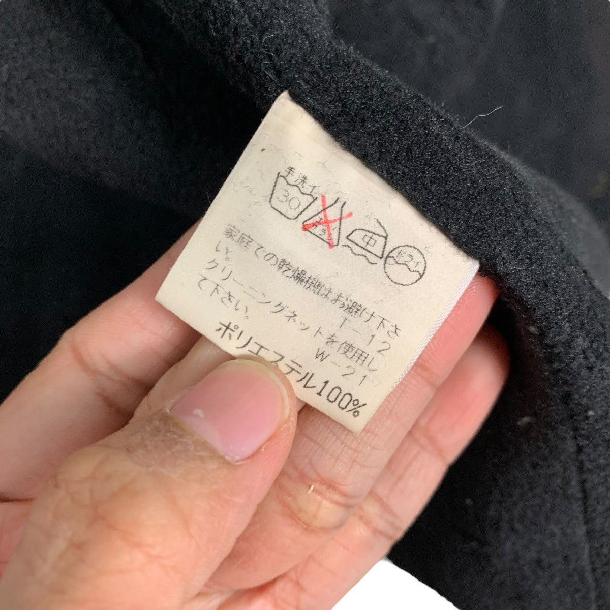 Tsumori Chisato Tsumori Chisato Double Breasted Jacket Size M / US 6-8 / IT 42-44 - 16 Thumbnail