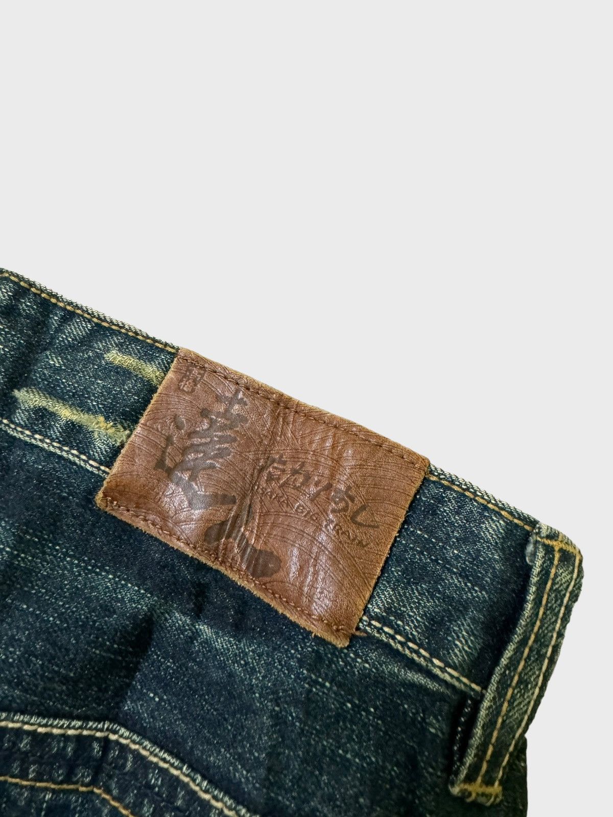 Tornado Mart Made in Japan Osaka Big Train Distressed Denim Jeans Size US 29 - 17 Thumbnail