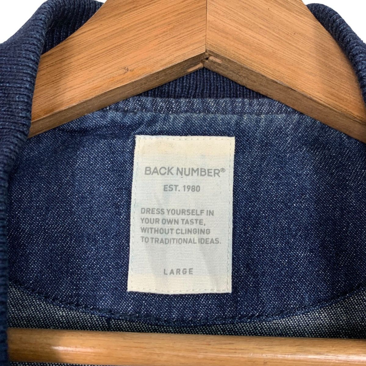 Japanese Brand BACK NUMBER Denim Bomber Jacket Jean Jacket #2192-C97 Size US L / EU 52-54 / 3 - 15 Thumbnail