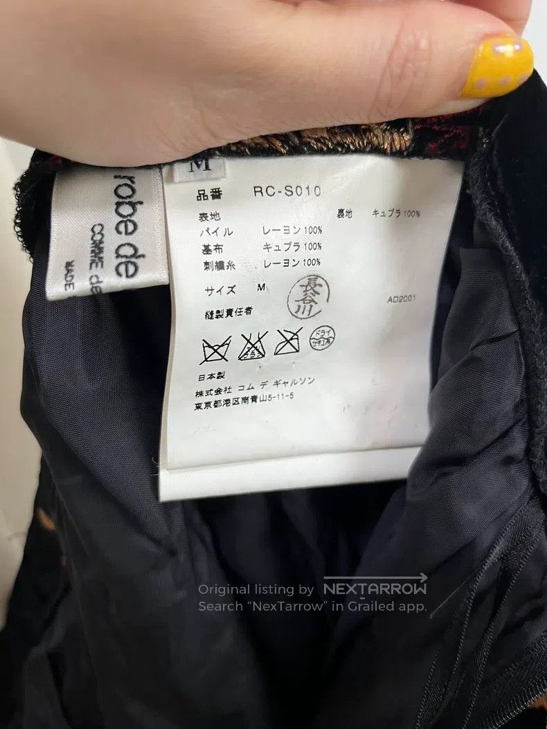 Comme des Garcons Comme des Garcons size M Black Velvet Embroidered Skirt Size 23" - 9 Thumbnail