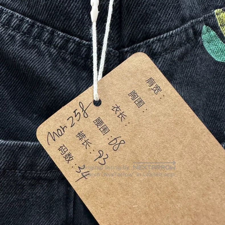 Loewe Loewe Slogan leather patch embroidered denim Size 42" / US 20 - 5 Thumbnail