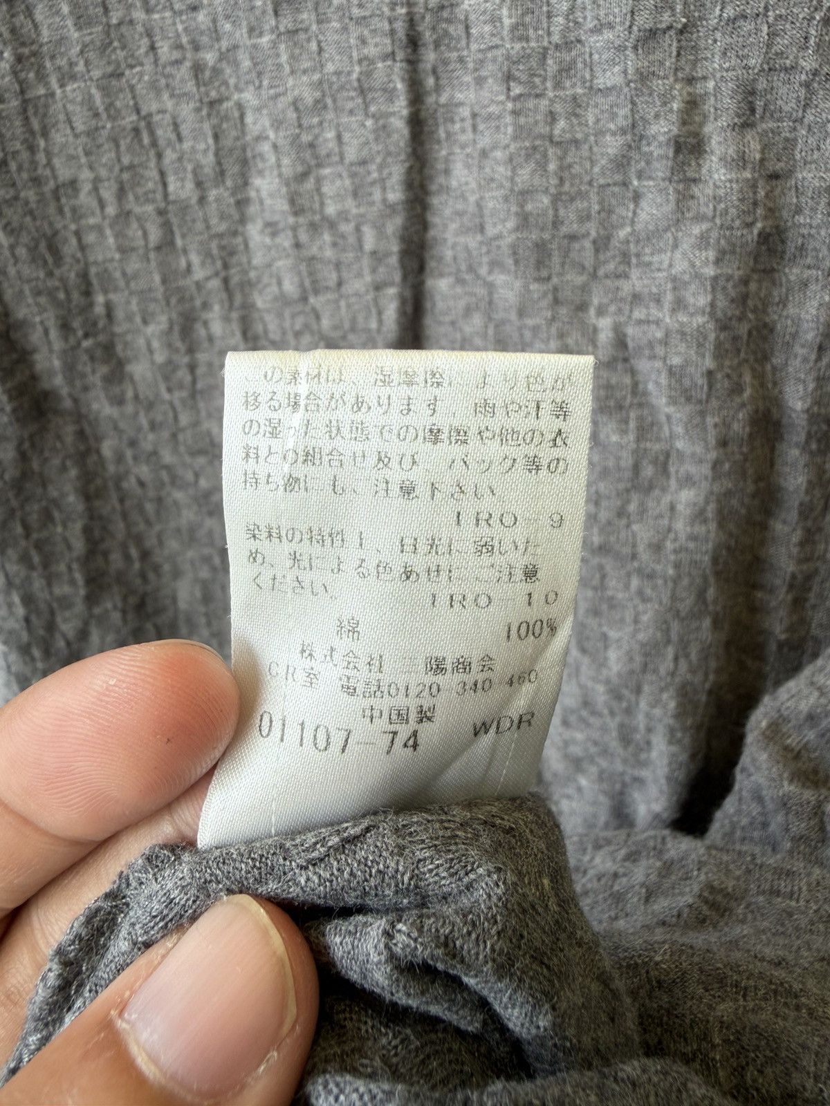 Burberry VINTAGE Burberry Black Label V-Neck Long Sleeve T-Shirt Size US L / EU 52-54 / 3 - 5 Thumbnail