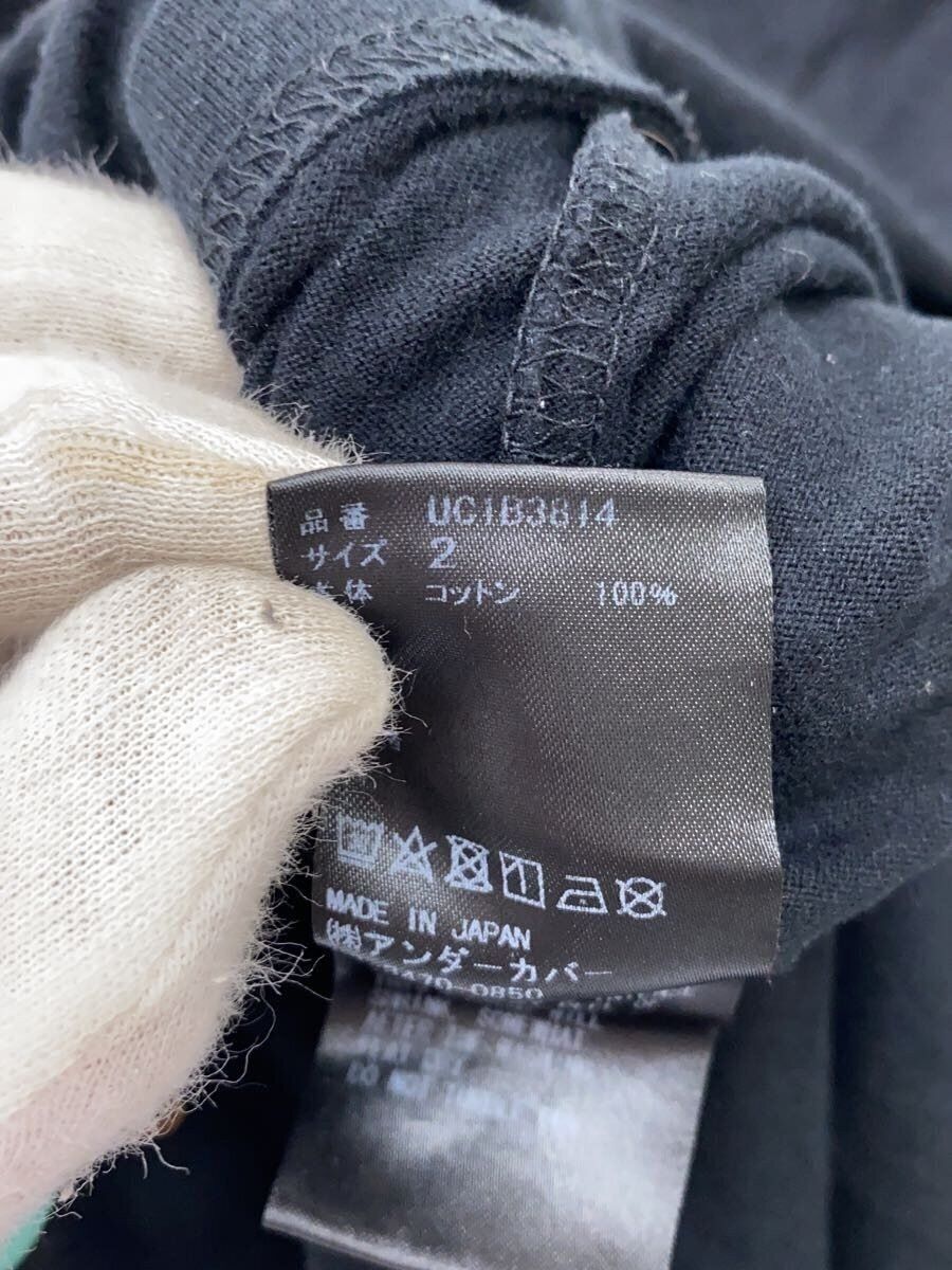 Undercover SS22 Silent Noise Meditation Tee Size US M / EU 48-50 / 2 - 5 Thumbnail