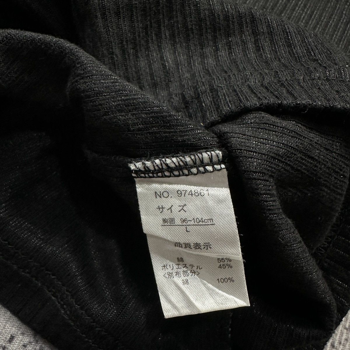 Other Notabene If six was nine Size US M / EU 48-50 / 2 - 3 Thumbnail