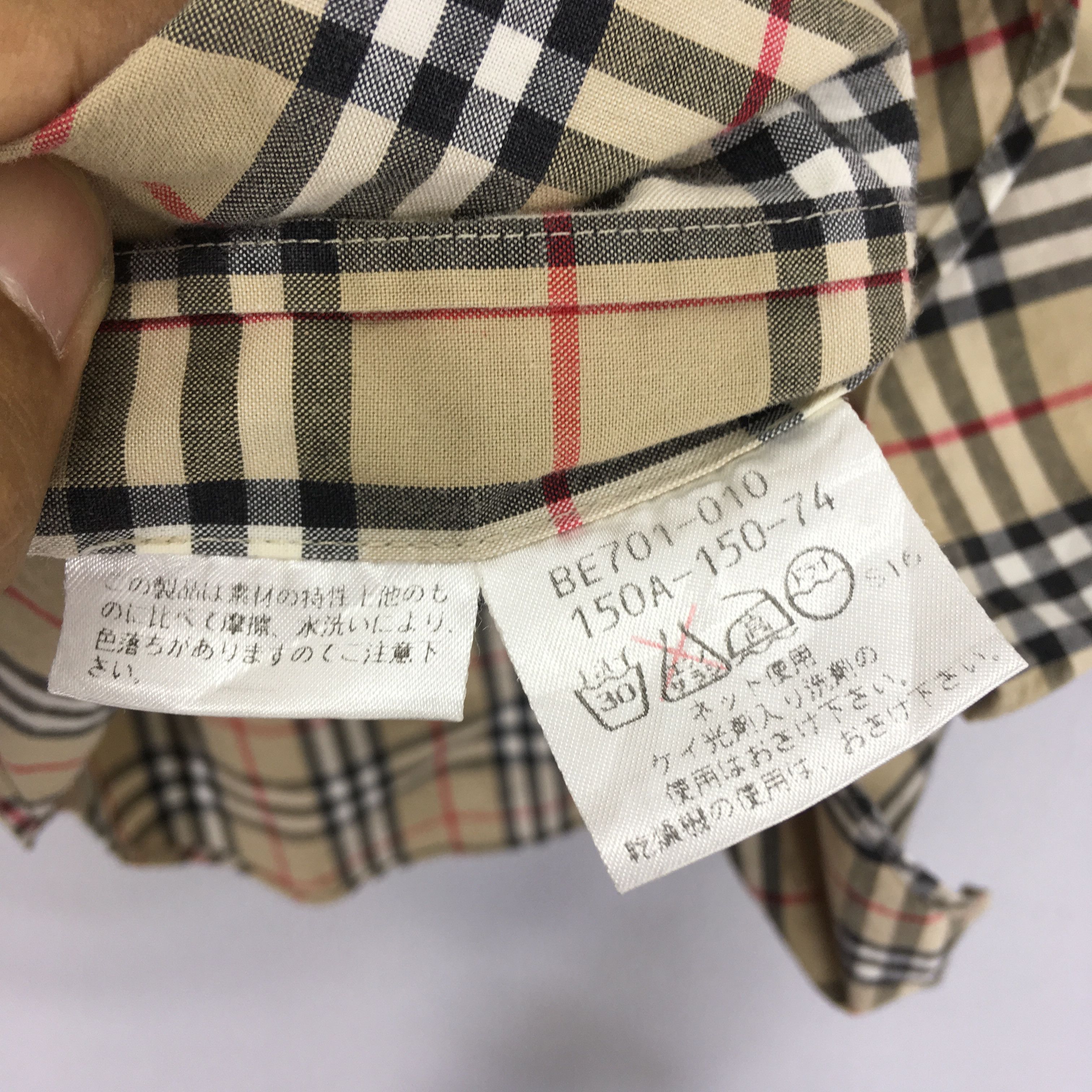 Burberry Burberry Nova Check Beige Luxury Style Button Down Shirt Size US S / EU 44-46 / 1 - 8 Thumbnail