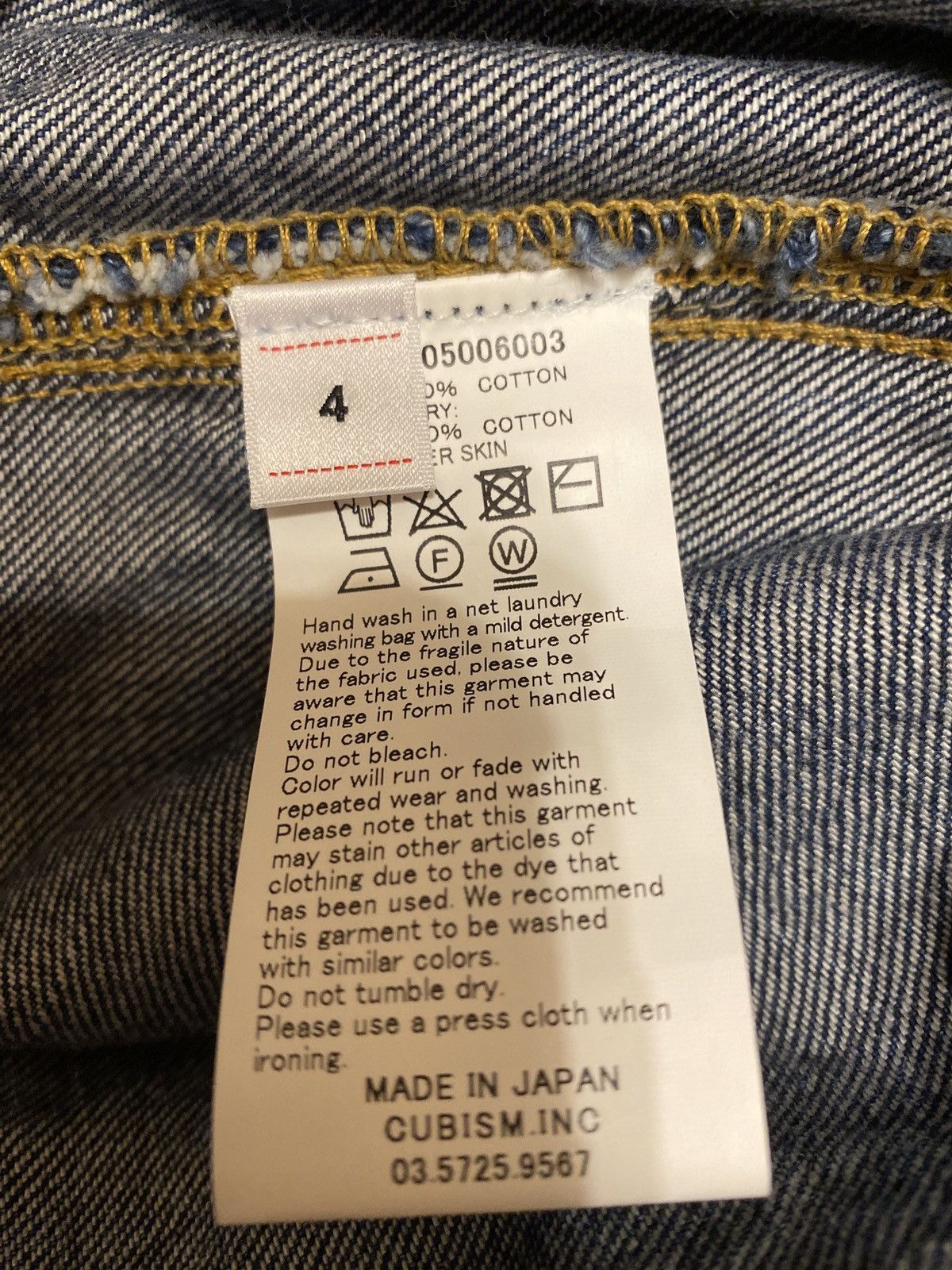 Visvim Visvim 2025 Social Sculpture 101X Damaged-1010 Denim Jacket Size US XL / EU 56 / 4 - 9 Thumbnail