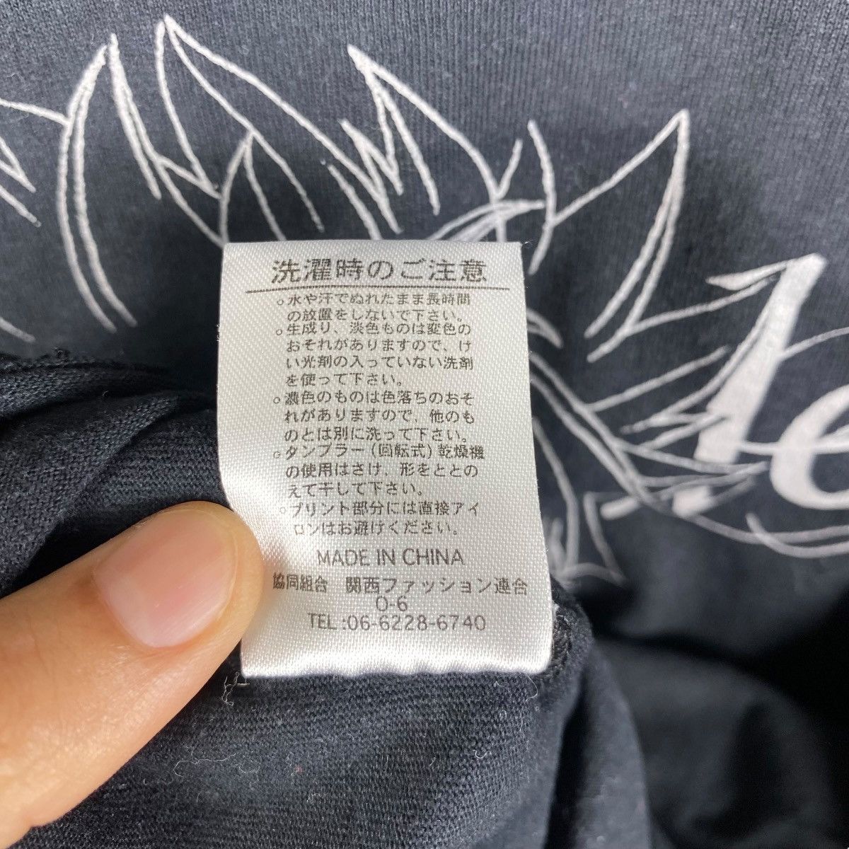 Anime Japanese Anime FAIRY TAIL Natsu Dragneel Graphic Tee Shirt Size US L / EU 52-54 / 3 - 7 Thumbnail