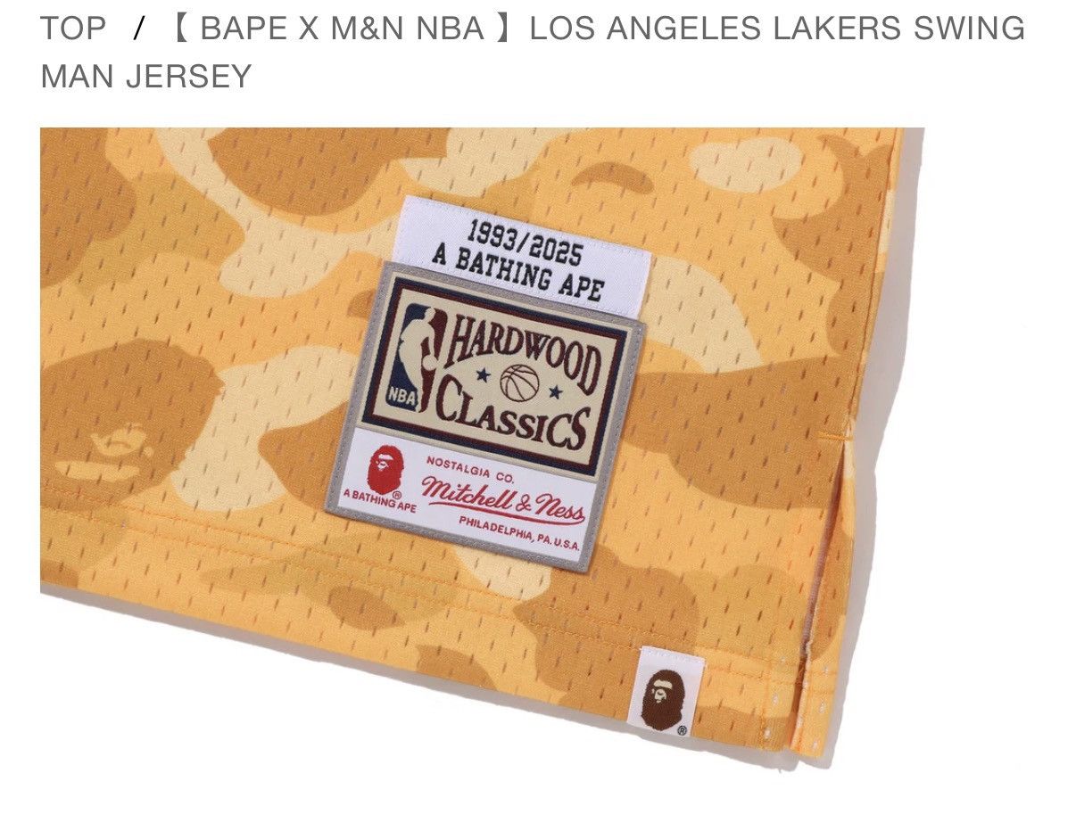 Bape × Mitchell & Ness × NBA [BAPE X M&N NBA) LOS ANGELES LAKERS SWINGMAN JERSEY Size US XXL / EU 58 / 5 - 3 Thumbnail