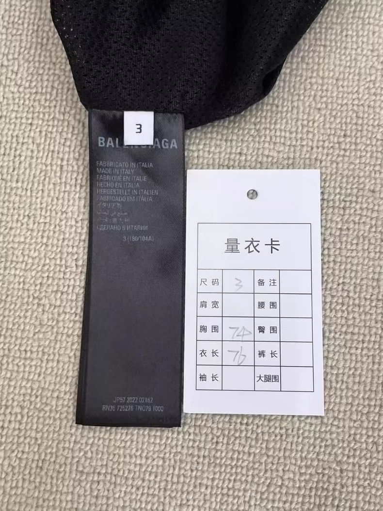 Balenciaga Balenciaga Sunscreen long-sleeved jacket with standing col Size US L / EU 52-54 / 3 - 4 Thumbnail