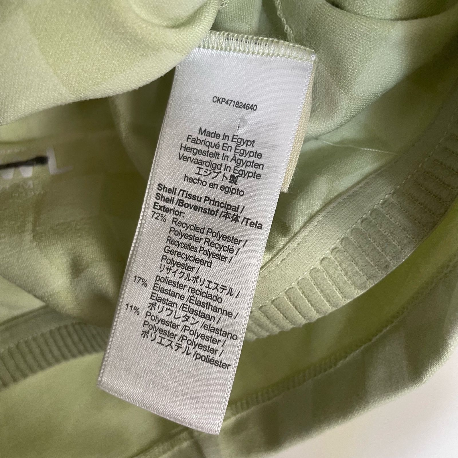 Madewell Madewell Flex Longline Checkerboard Faded Bra US Women's M Size ONE SIZE - 4 Thumbnail