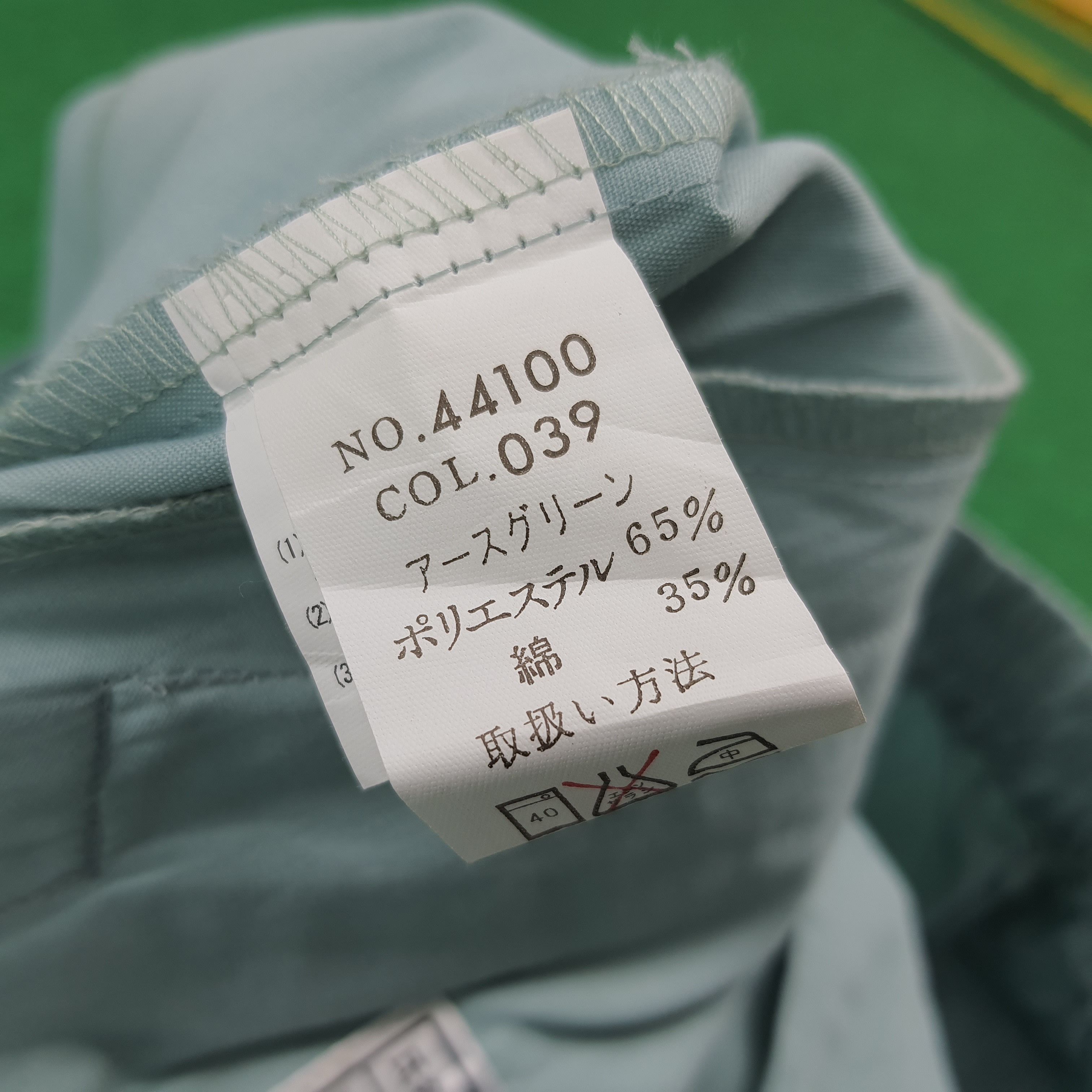 Japanese Brand Vintage TRD Toyota Motorsports Custom Logo Jacket C296N14 Size US L / EU 52-54 / 3 - 8 Thumbnail