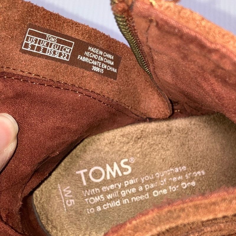 Toms TOMS Lunata Cognac Suede Fringe Round Toe Ankle Boot 5 Size US 5 / IT 35 - 7 Thumbnail