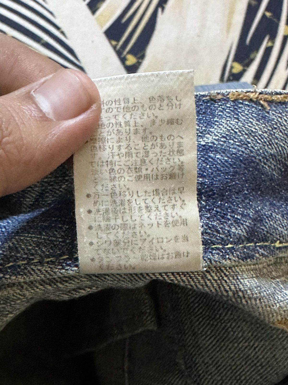 Japanese Brand Vintage Japanese Brand Double Waist Faded Grunge Denim Size US 30 / EU 46 - 10 Thumbnail