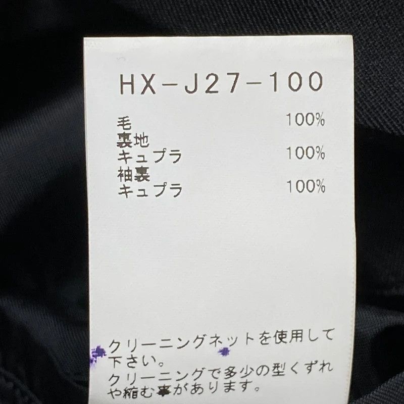 Yohji Yamamoto Yohji Yamamoto pour homme 3BSJKT jacket Size US M / EU 48-50 / 2 - 6 Thumbnail
