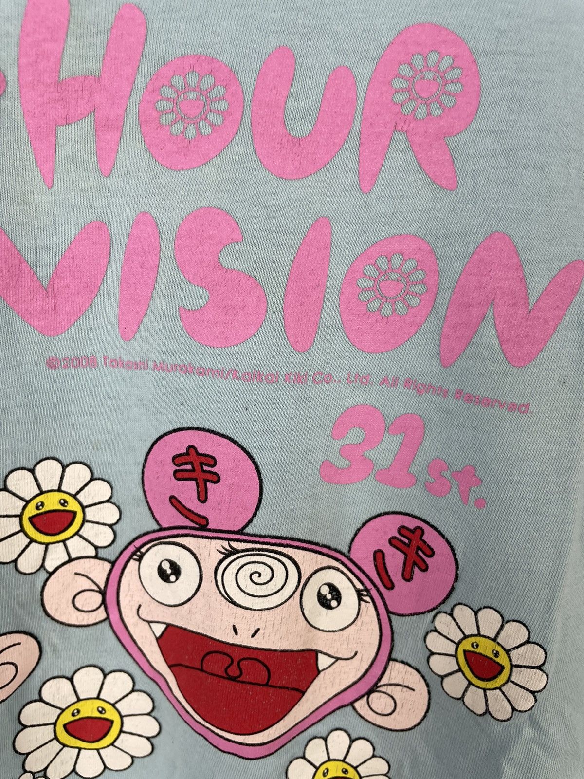 Japanese Brand × Takashi Murakami Takashi Murakami 24 Hour Television Tee Size US L / EU 52-54 / 3 - 5 Thumbnail