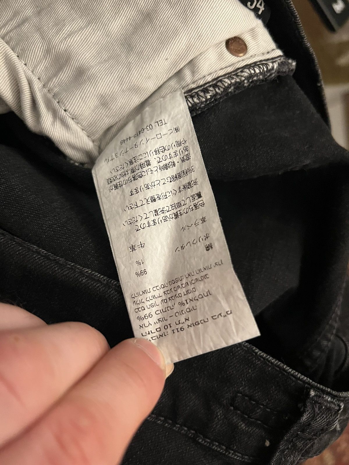 Nudie Jeans 1006533 Nudie Lean Dean Black Star Jeans Size US 34 / EU 50 - 15 Thumbnail