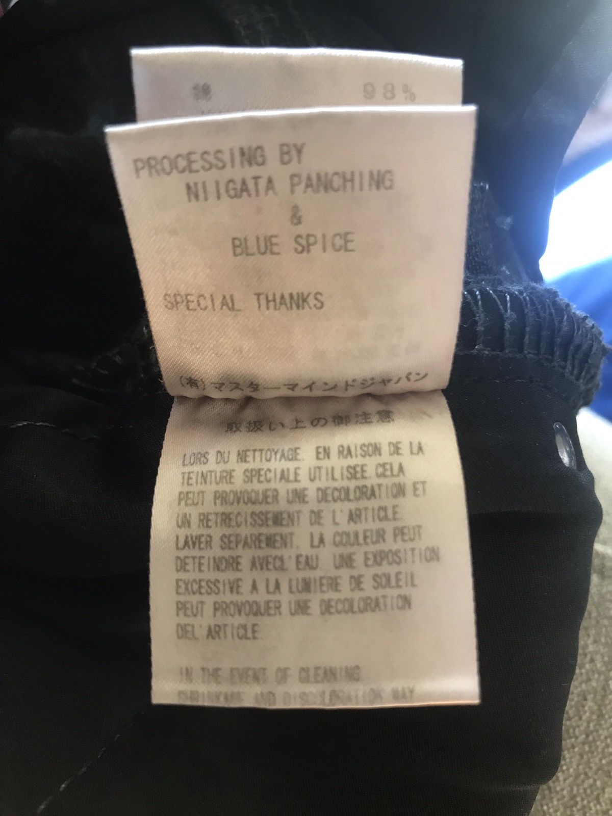 Mastermind Japan Mastermind jeans black Size US 34 / EU 50 - 12 Thumbnail