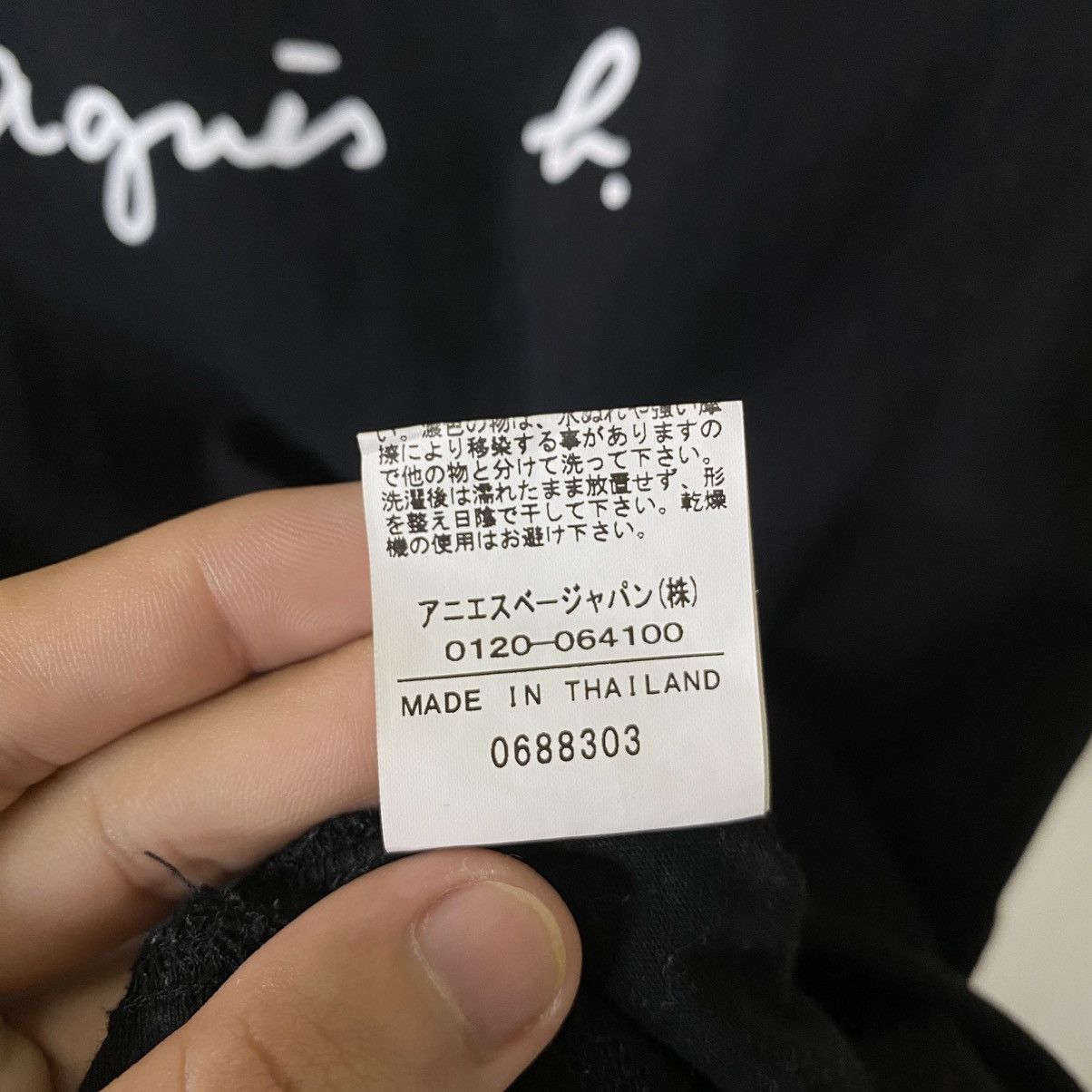 agnes b. OG Script Black Women T Shirt Size S / US 4 / IT 40 - 5 Thumbnail