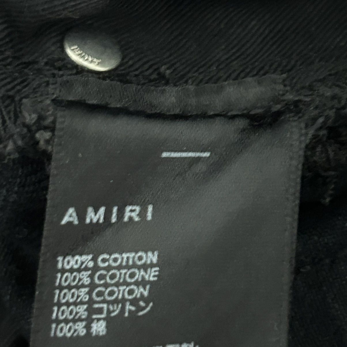 Amiri New Amiri MX-3 Straight Leg Mesh Jeans Size 31 Size US 31 - 11 Thumbnail