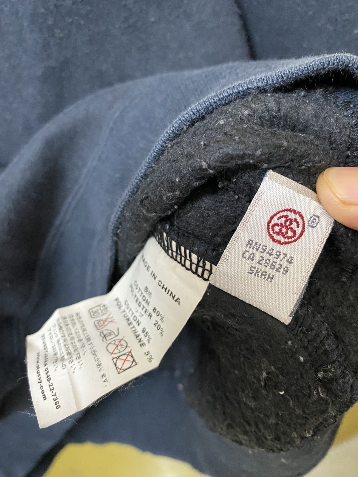 Stussy Stussy Sweatshirt Crewneck Tee Size US M / EU 48-50 / 2 - 12 Thumbnail
