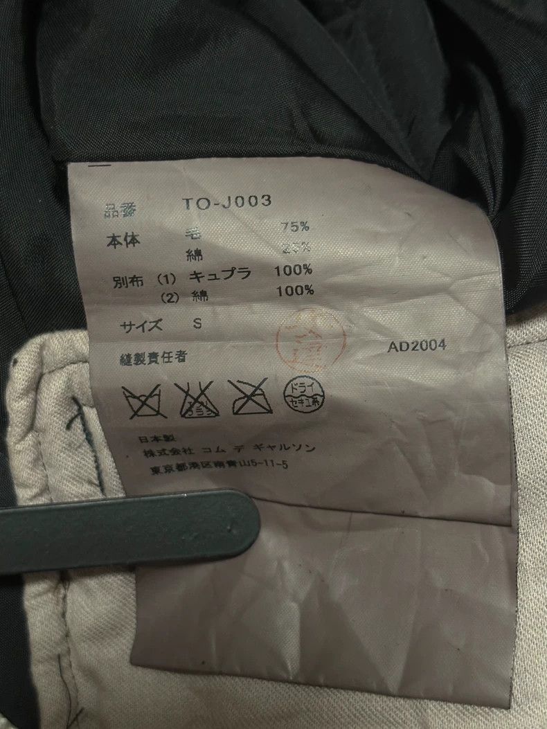 Comme des Garcons Comme Des Garcons Deconstructed Patchwork Stripe Suit Size S / US 4 / IT 40 - 7 Thumbnail