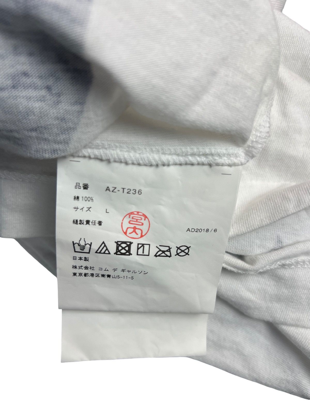 Comme des Garcons Comme des Garçons PLAY Polka Dot Heart T-Shirt Size L Unworn Size US L / EU 52-54 / 3 - 3 Thumbnail
