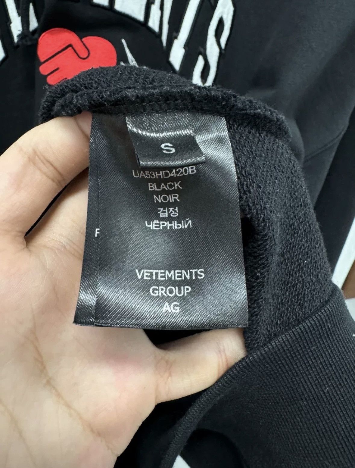Vetements Vetements hoodies Size US S / EU 44-46 / 1 - 6 Thumbnail
