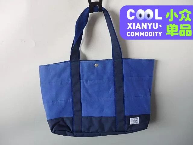 Porter Authentic Porter Japan Purchased Bag Size ONE SIZE - 1 Thumbnail